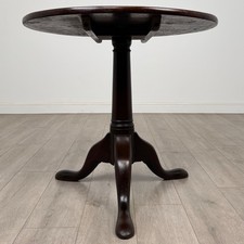 Antique 18th Century Georgian