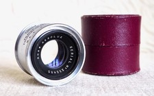 Vintage ross resolux 9cm 4 - vintage,