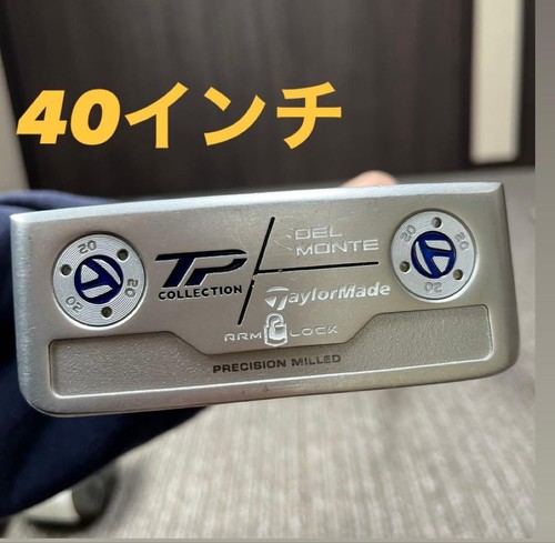 Taylormade del monte - del,