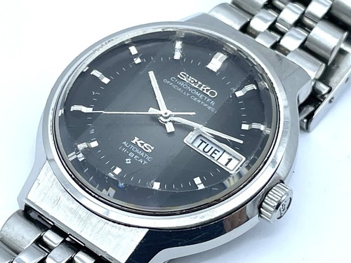 Vintage king seiko automatic - king,