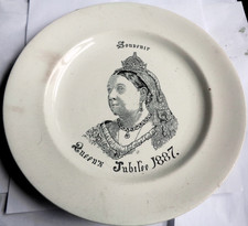 1887 Queen Victoria Plate