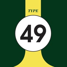 Komakai Ultra Detail Guide