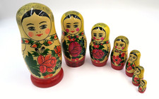 Authentic Russian Nesting Dolls Set of 7 dolls Made In USSR