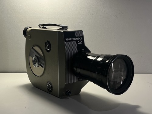 Kmz krasnogorsk 16mm - 16mm, movie