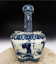 Antique Chinese Blue & White