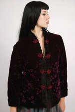 80s Reversible Astrakhan Fur