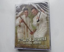 MANMOHAN WARIS & KAMAL HEER ~