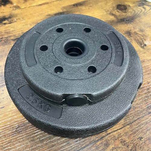 Dumbell weights 5kg 1kg - weights,
