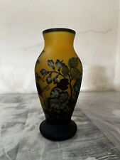Emile Galle art nouveau large vase