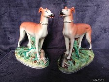 Antique (GOOD CONDITION)