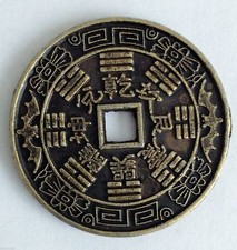 Lucky Chinese Coin - For