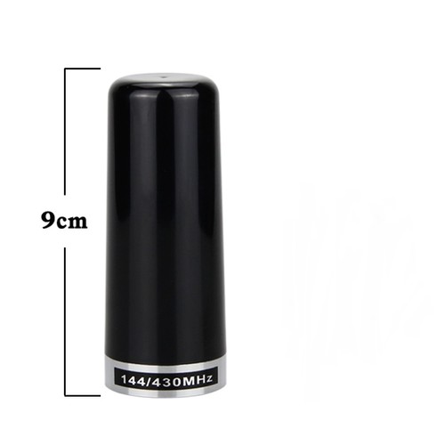 Short dual band uhf vhf - short, uhf/vhf