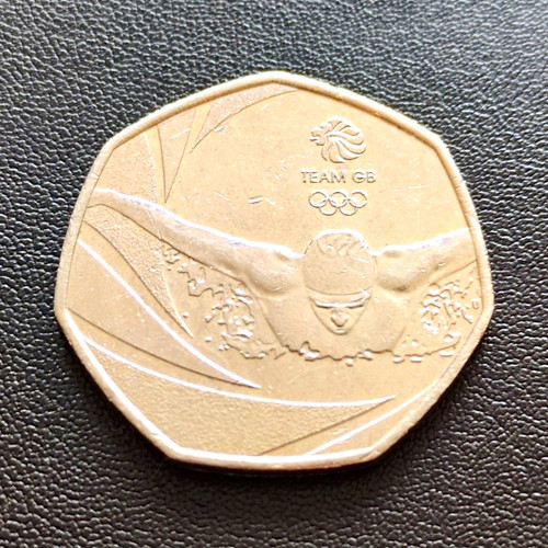 2016 50p coin elizabeth - coin, ii