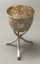Chinese Silver Cup Decorated