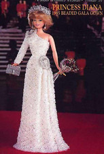 Crochet pattern copy 3833. 