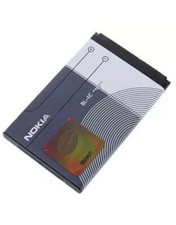 New Nokia BL-4C Battery