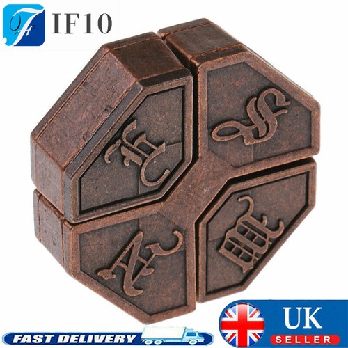 Brain teaser metal puzzles - brain,