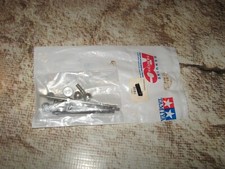Vintage RC Tamiya Spares Bag