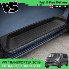 FOR VW T6 T6.1 TRANSPORTER ABS SIDE LOAD EXTRA DEEP ABS SLIDING DOOR STEP KOMBI