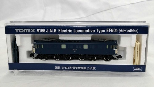 Tomix gauge rolling stock - tomix,