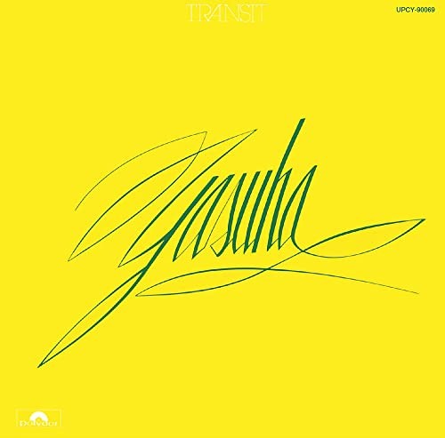 Transit limited edition - edition, new