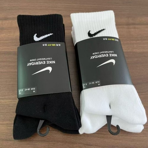 Nike everyday dri fit - nike,