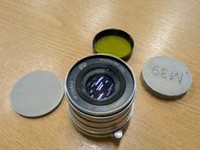 Vintage Soviet Industar-26M