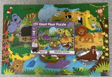 Galt - Giant Floor Puzzle