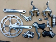 Used Vintage Ultegra 9 Speed Groupset