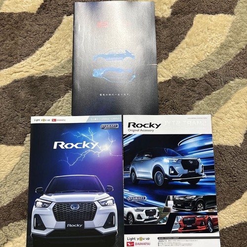 Daihatsu rocky 2024 11 - daihatsu., 2024.11