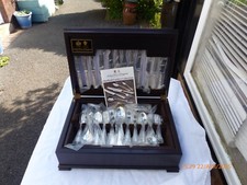 93 PIECE SILVER PLATE ARTHUR