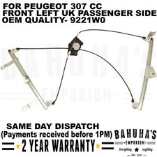 Peugeot 307 CC Convertible