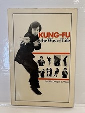 Kung-Fu The Way of Life By Douglas L Wong, Unique Literary Books of the World
