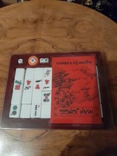 MAH JONGG  Game 144 ENGRAVED