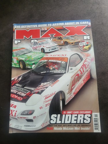 Max power magazine - max, 2005