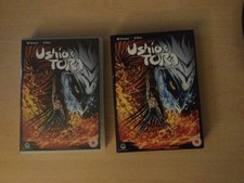 Ushio and Tora Complete Series Collection DVD