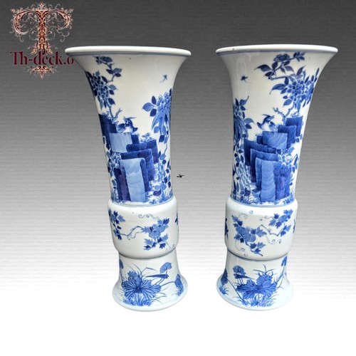 China blue white - blue,