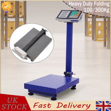 Folding Heavy Duty 100/300KG