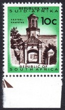 South Africa 1961-3 10c sepia