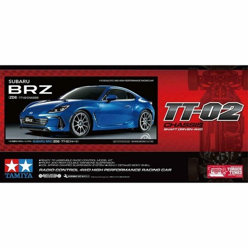 Tamiya 58702 subaru brz - rc,