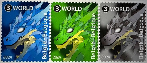 Belgium 2024 dragon be - belgium,