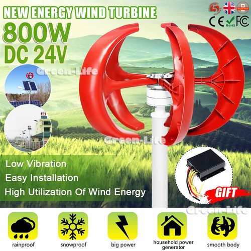 Vertical lantern wind - vertical,