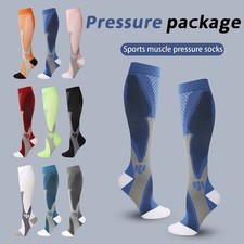 NHS COMPRESSION FLIGHT SOCK