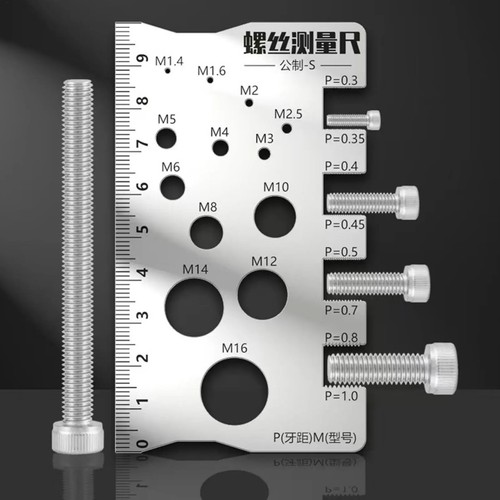 Stainless steel thread - stainless, checker