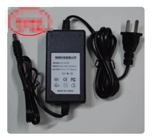Power supply adapter charger - adapter,