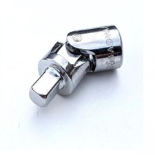 New Halfords Advanced UJ