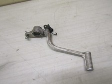 rear brake pedal suzuki b king