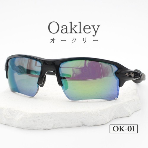 Oakley flak sunglasses - flak, 2.0