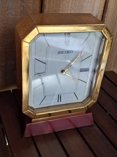 Vintage 1970's Seiko Brass