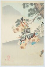 Japanese color woodblock print original by Mizuno Toshikata from Japan 0704E29